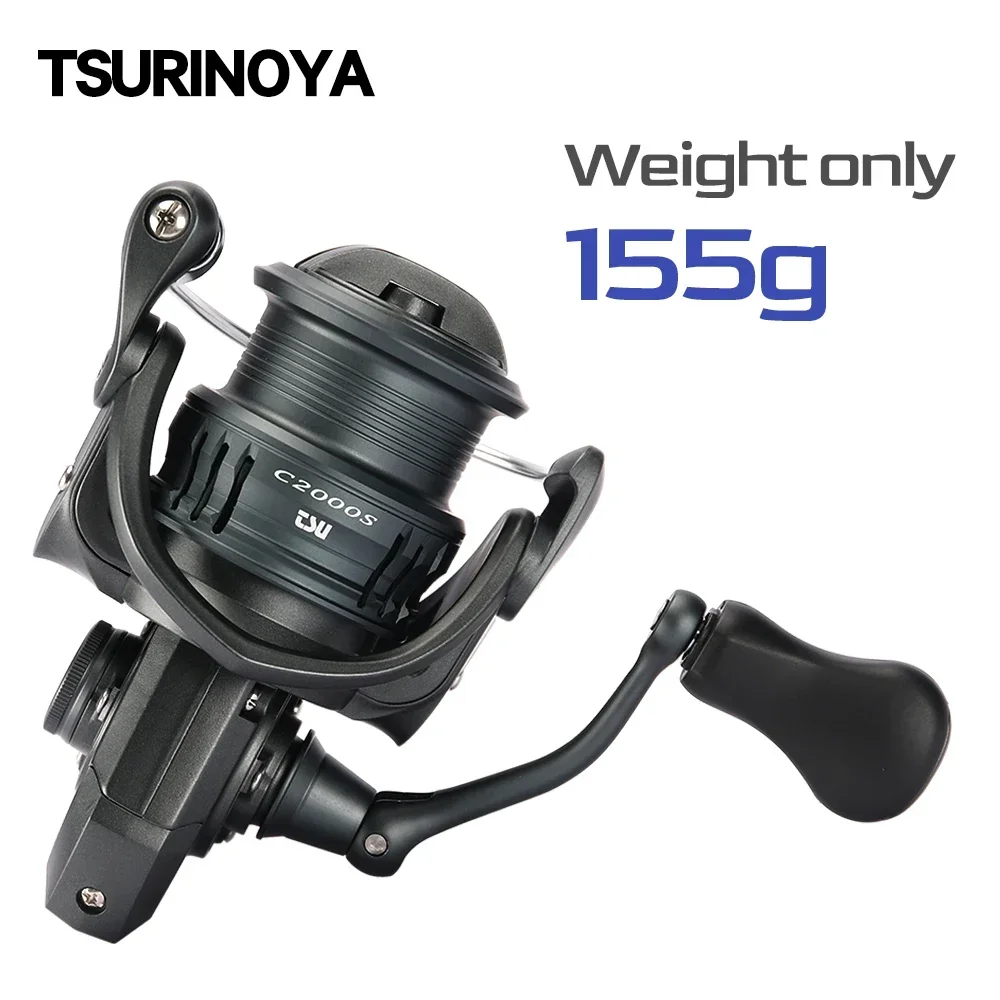 Kastking Reel Zephyr - TSURINOYA 超軽量 155 グラム餌フィネスカーボンスピニング釣りリール FRERE C2000S