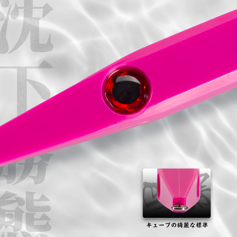 ハントハウス ヘビーシンキングペンシルフィッシングルアー 1 - Fishing Lure Buzzbait のレビューと価格
